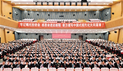 9月19日，中国共产党大同市第十七次代表大会预备会议通过了大会主席团名单等。张燕伟摄