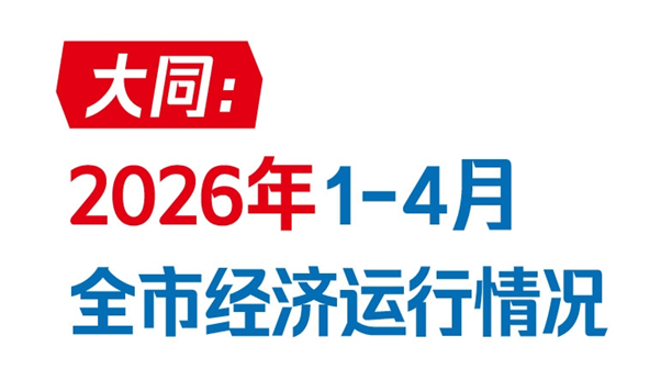 <CMSPRO_DOCUMENT FIELD='title'></CMSPRO_DOCUMENT>