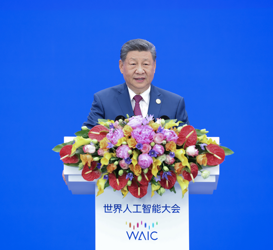 7月17日上午，国家主席习近平在上海世界会客厅出席2026世界人工智能大会暨人工智能全球治理高级别会议开幕式并发表主旨讲话。